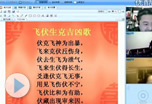 倪梓洸老师六爻网络授课摘录