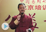 倪梓洸老师