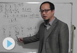 肖明宗老师八字命理实战案例分享-八字学习