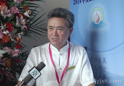 采访四川自贡分会会长高玉祥老师 采访四川自贡分会会长高玉祥老师