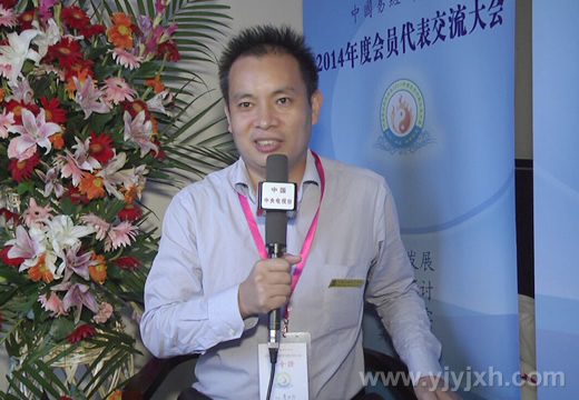采访重庆分会常务会长谭地均老师 采访重庆分会常务会长谭地均老师