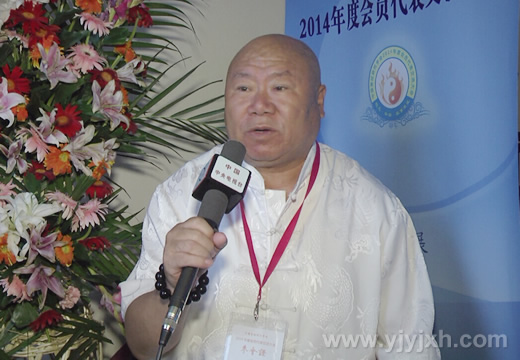 采访吉林白山分会会长李金田老师 采访吉林白山分会会长李金田老师