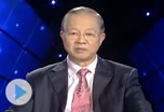 曾仕强老师讲解阳极成阴
