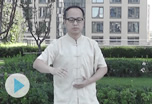 肖明宗老师太极拳欣赏