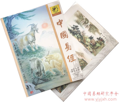 广州八字培训班,四柱命理学习班,八字培训班费用