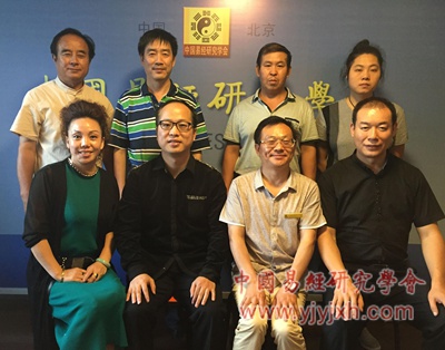 第78期奇门遁甲北京高级面授班顺利毕业