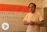 奇门遁甲高级实体班张云虎