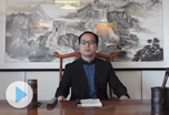 明宗说易第二期