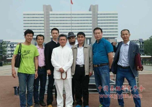 麻衣相法培训班