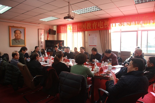 首届全国青少年国学春晚协调会议在北京召开 首届全国青少年国学春晚协调会议在北京召开