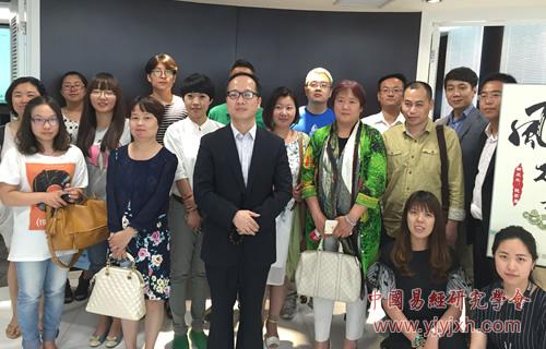 河北八字培训班 河北八字培训班