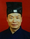 蓝昌怀,浙江易经学会,易经会员