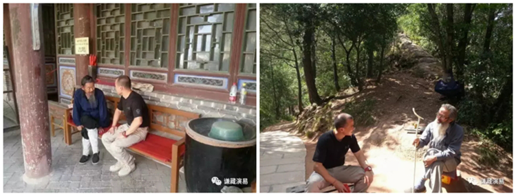 刘笑飞,易经,周易大师 刘笑飞,易经,周易大师
