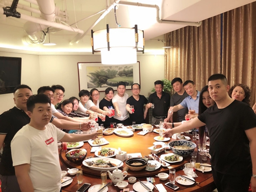 中国易经研究学会
