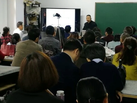 夏昌宝老师易经公益讲座 夏昌宝老师易经公益讲座