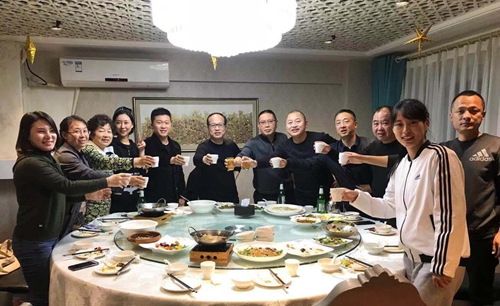 中国易经研究学会-八字预测学员聚会