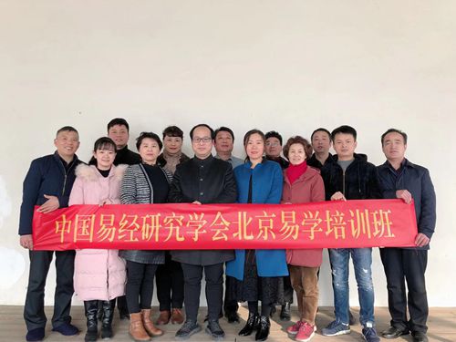 河南风水培训班-郑州风水培训班 河南风水培训班-郑州风水培训班