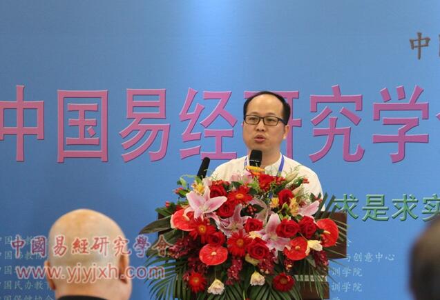 八字命理讲师-肖明宗