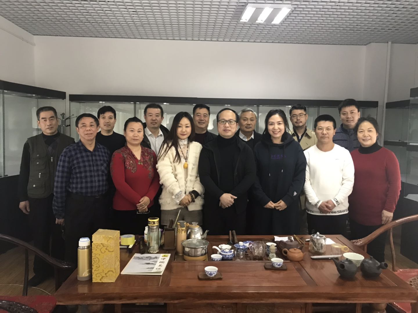 八字命理培训班
