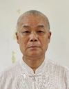 陈炳东,湖北易经会员
