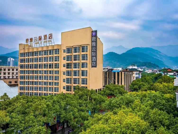 关于召开中华易经文化2024年度学术研讨交流大会的通知
